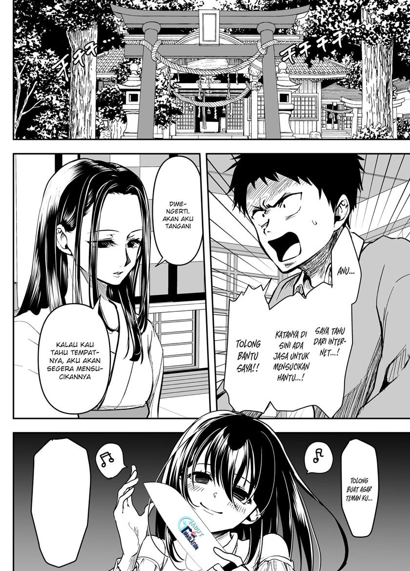 My Yandere Girlfriend Won’t Let Me Sleep Chapter 27