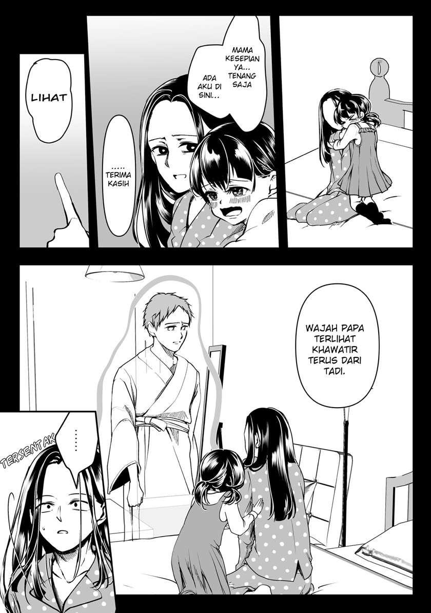 My Yandere Girlfriend Won’t Let Me Sleep Chapter 32