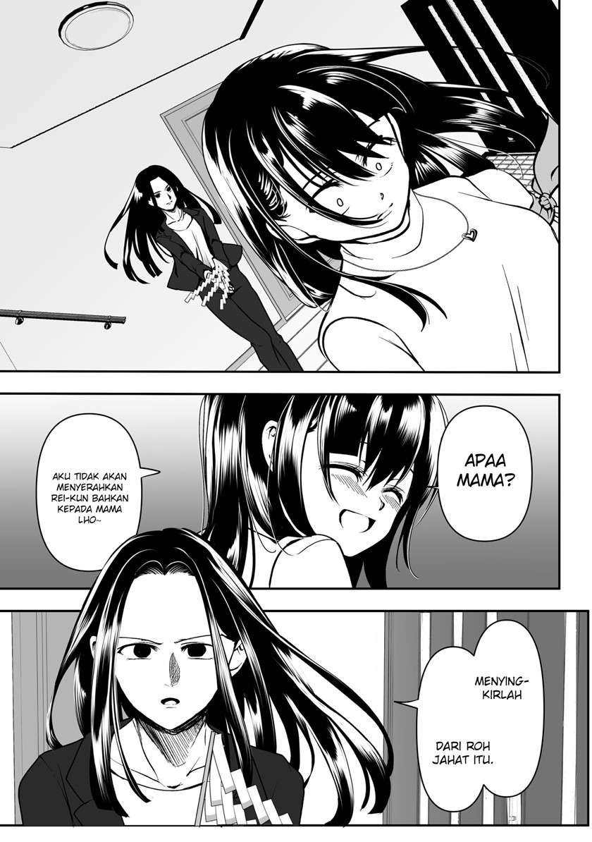 My Yandere Girlfriend Won’t Let Me Rest in Peace Chapter 33