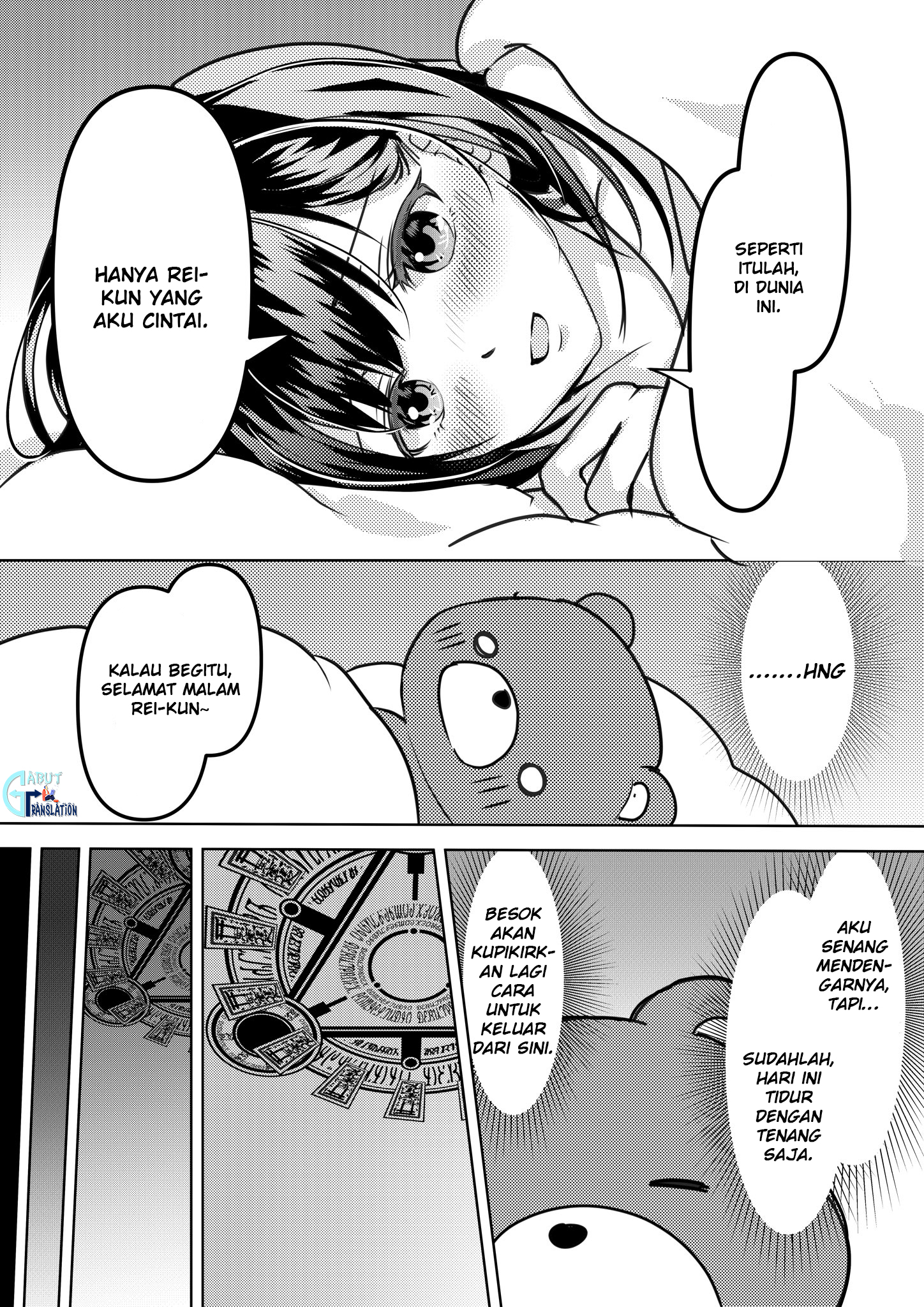 My Yandere Girlfriend Won’t Let Me Rest in Peace Chapter 4