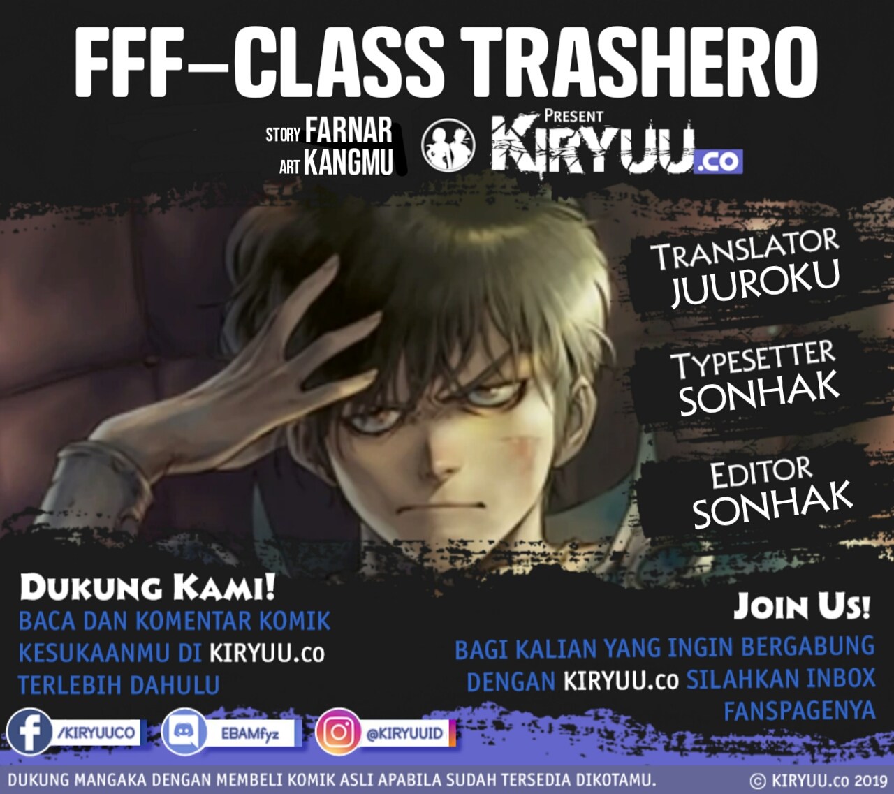 FFF-Class Trashero Chapter 63