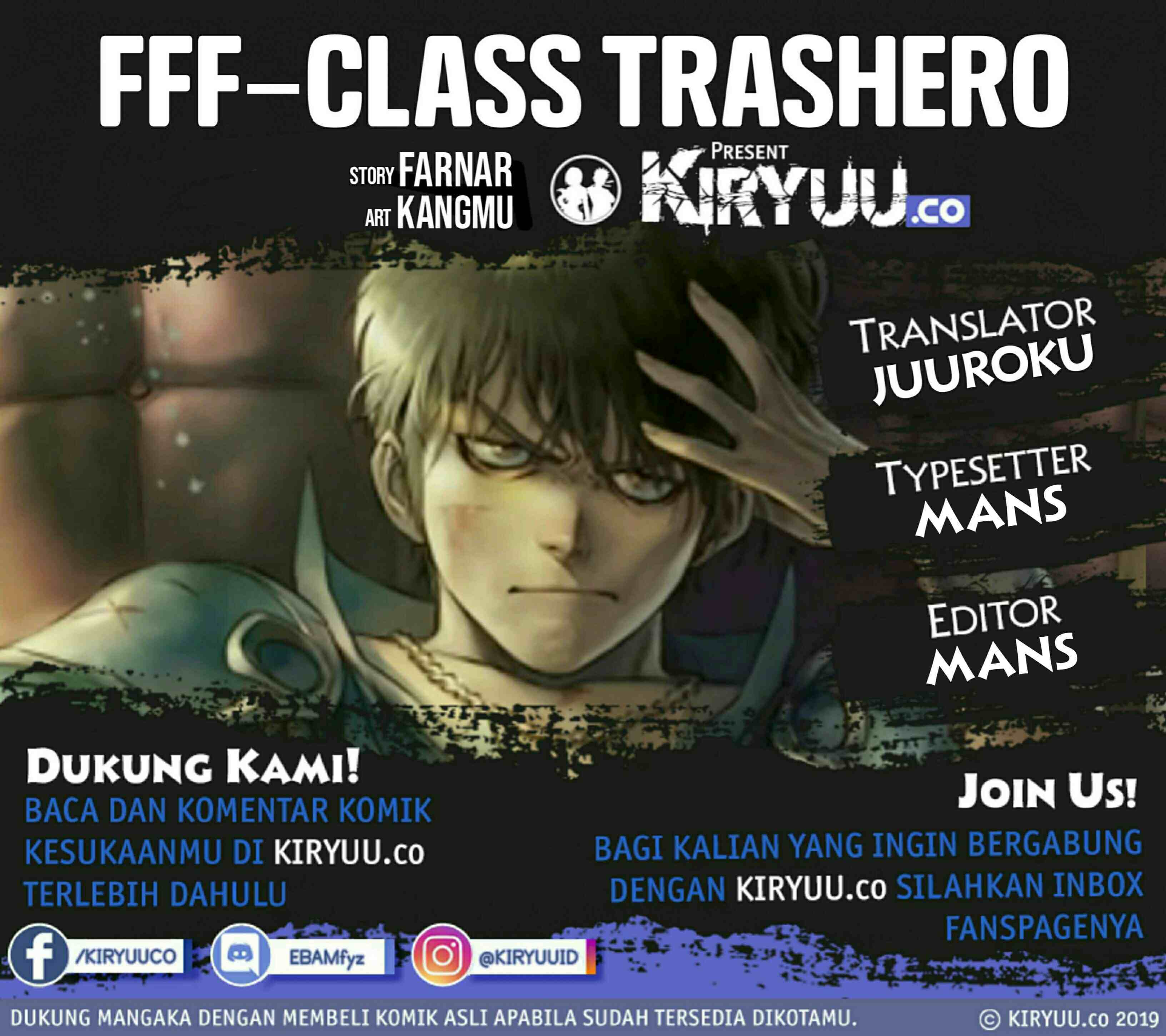 FFF-Class Trashero Chapter 70