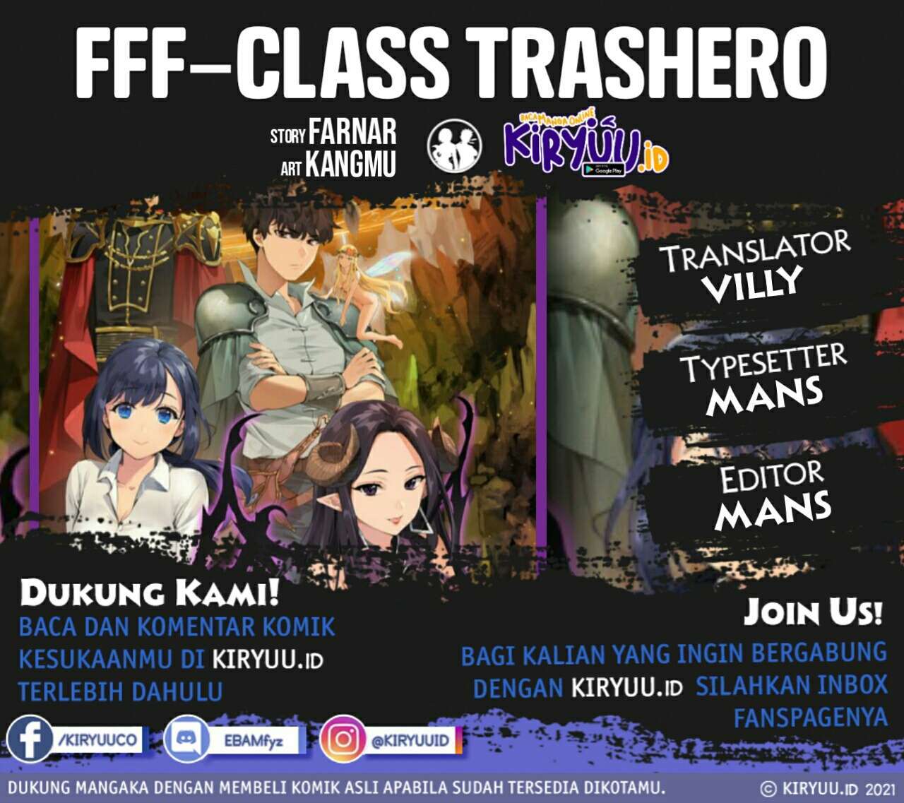 FFF-Class Trashero Chapter 84