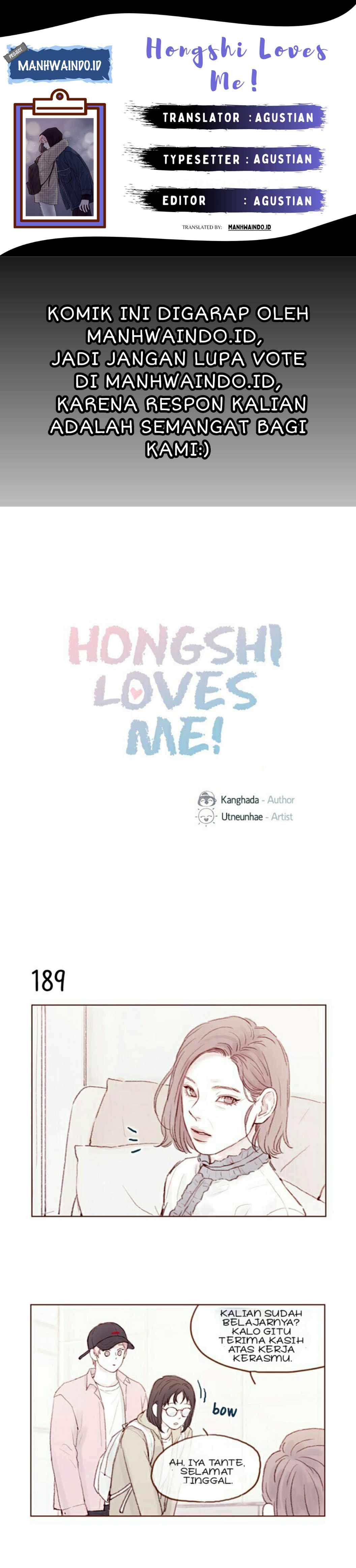 Hongshi Loves Me! Chapter 27
