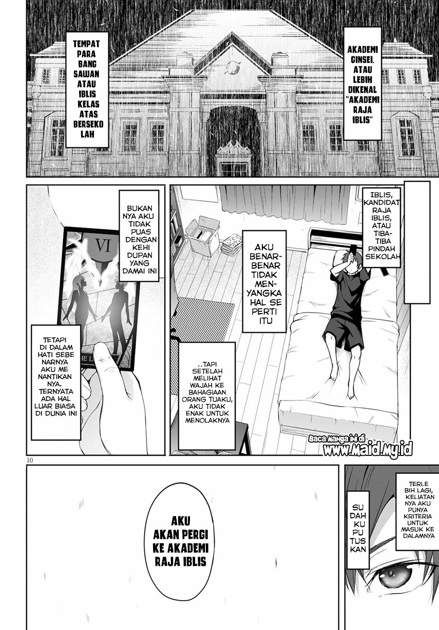 Maou Gakuen no Hangyakusha Chapter 1