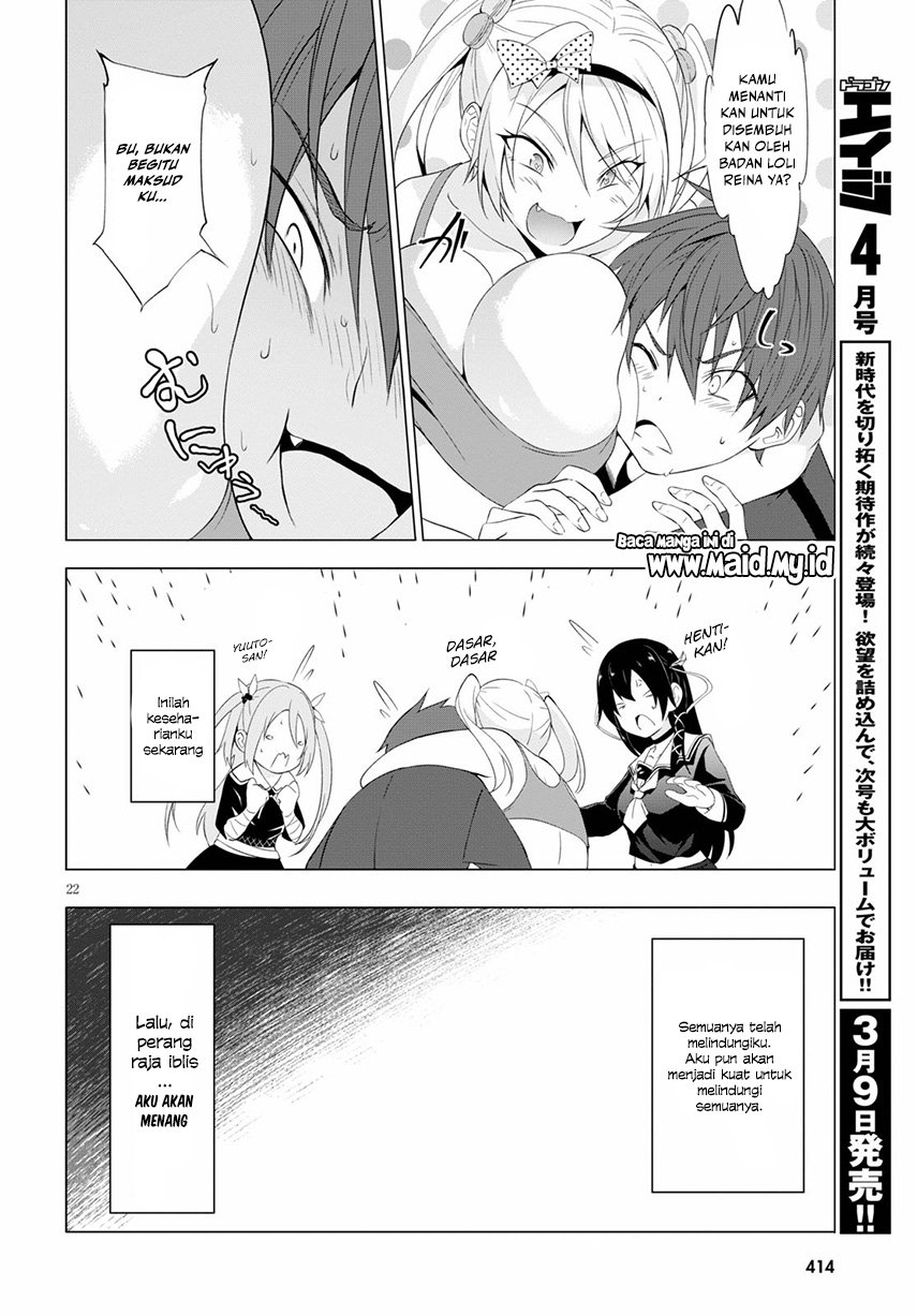 Maou Gakuen no Hangyakusha Chapter 10