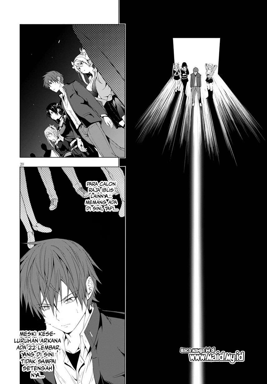 Maou Gakuen no Hangyakusha Chapter 11