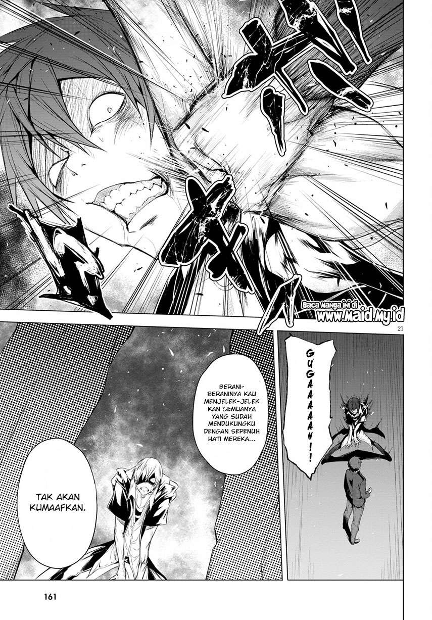 Maou Gakuen no Hangyakusha Chapter 13