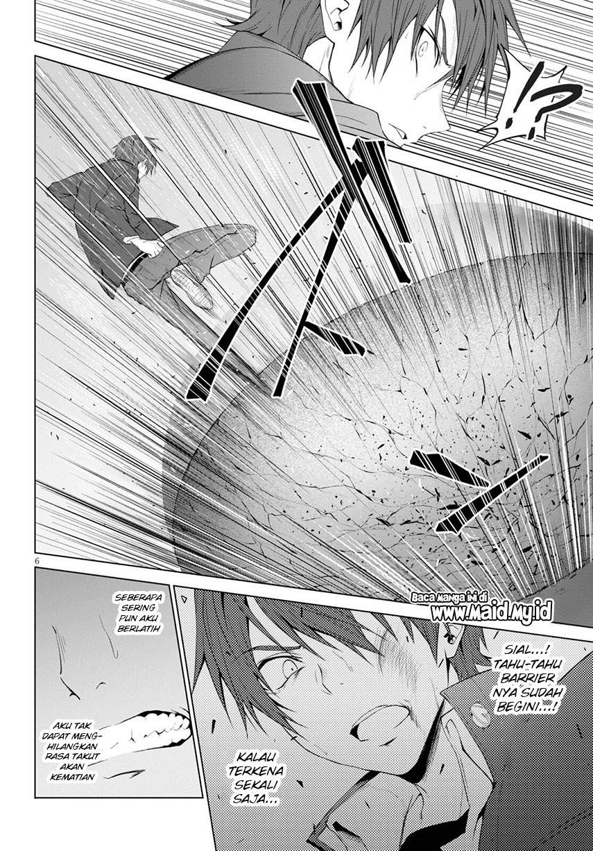 Maou Gakuen no Hangyakusha Chapter 14