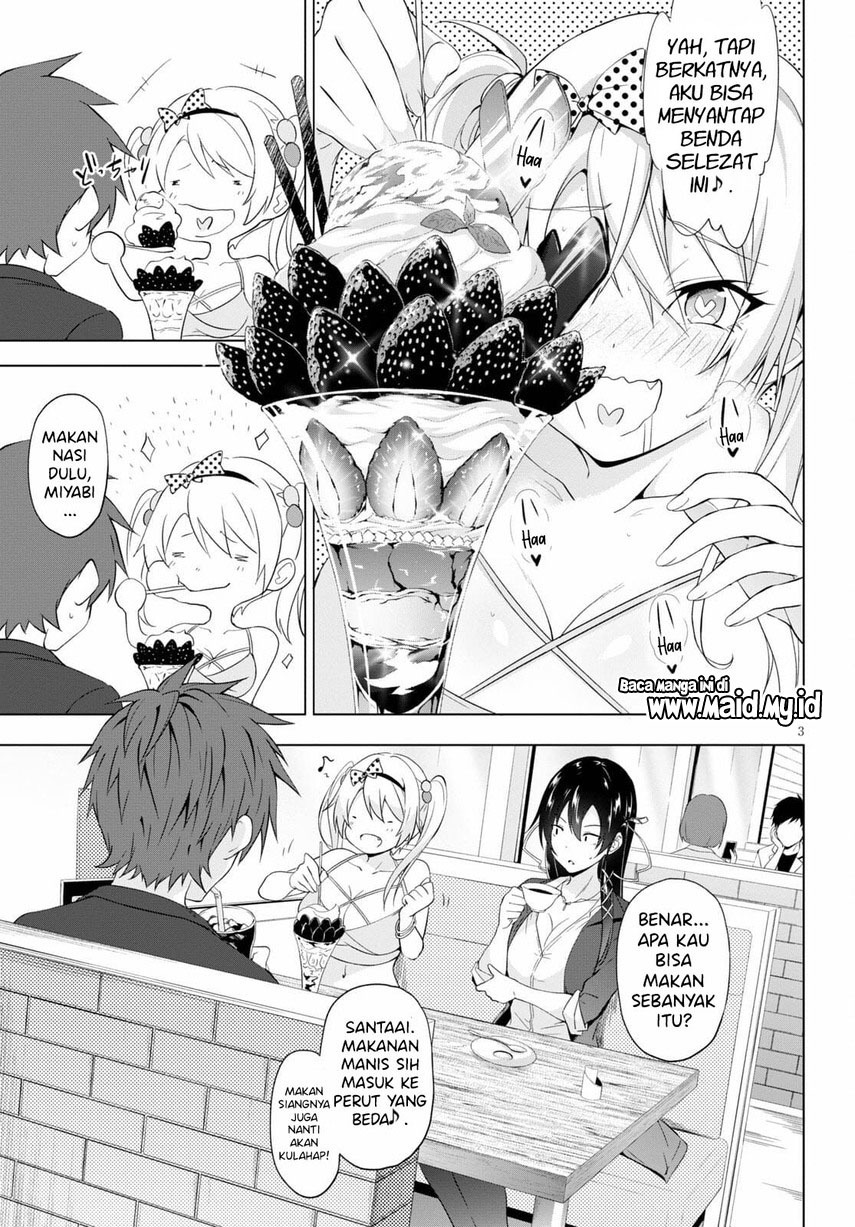 Maou Gakuen no Hangyakusha Chapter 16