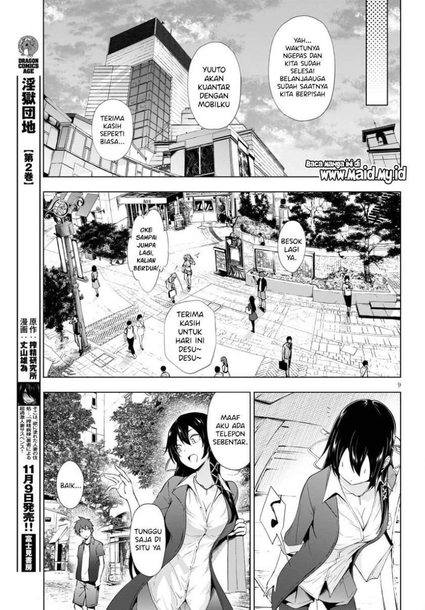 Maou Gakuen no Hangyakusha Chapter 17