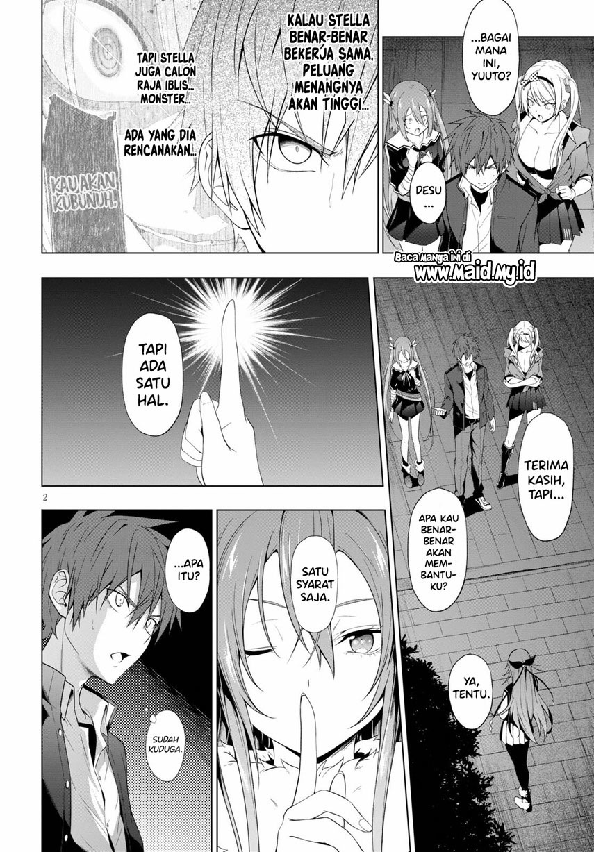 Maou Gakuen no Hangyakusha Chapter 19