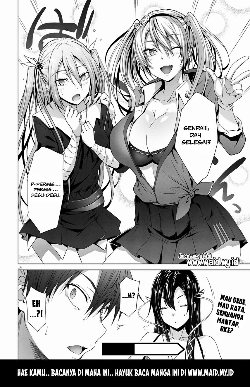 Maou Gakuen no Hangyakusha Chapter 2