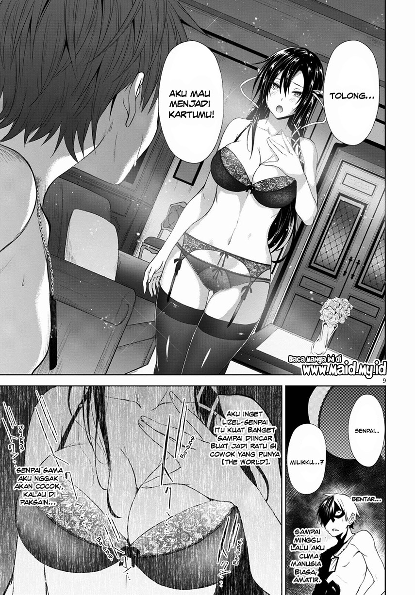 Maou Gakuen no Hangyakusha Chapter 2