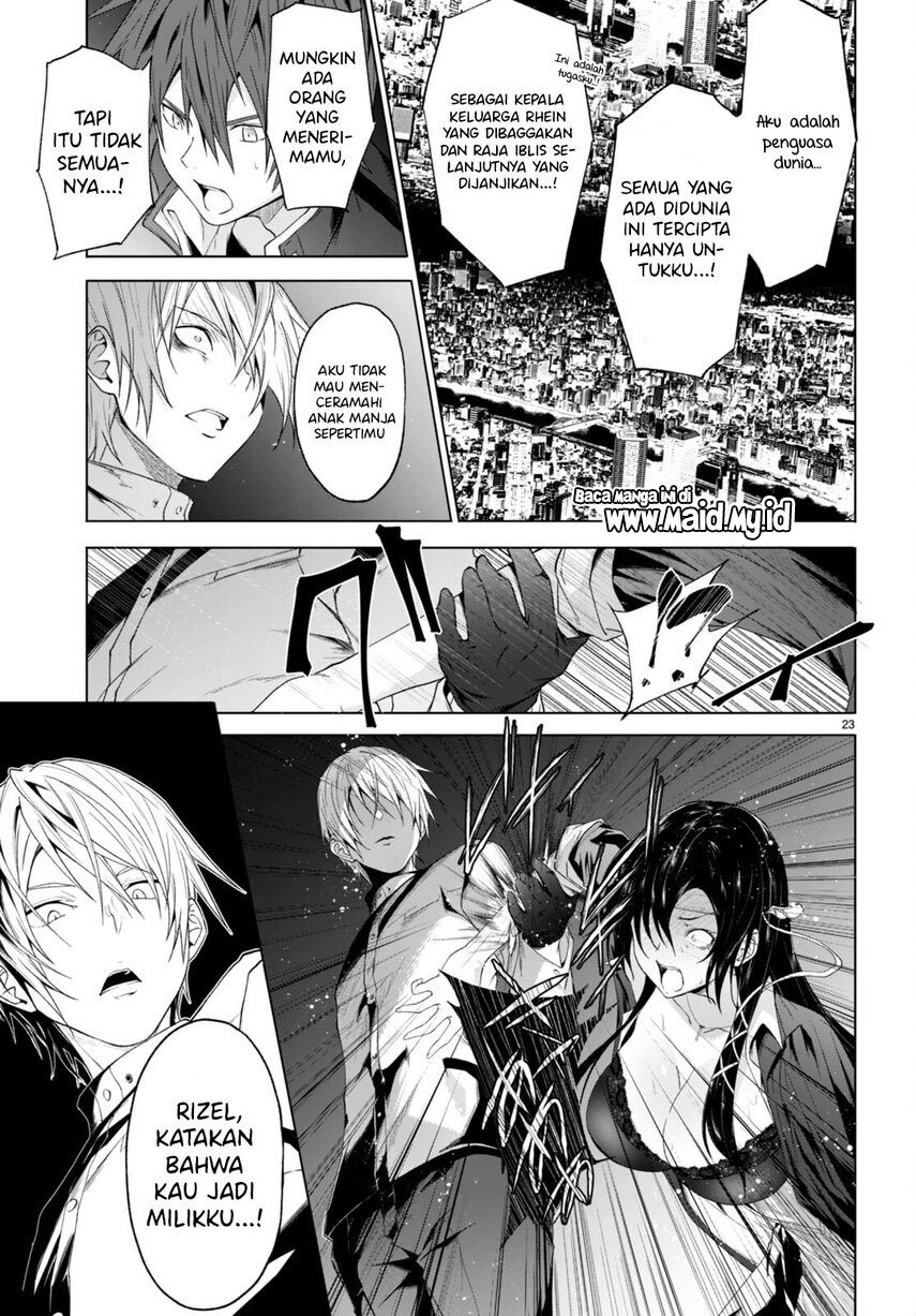 Maou Gakuen no Hangyakusha Chapter 22