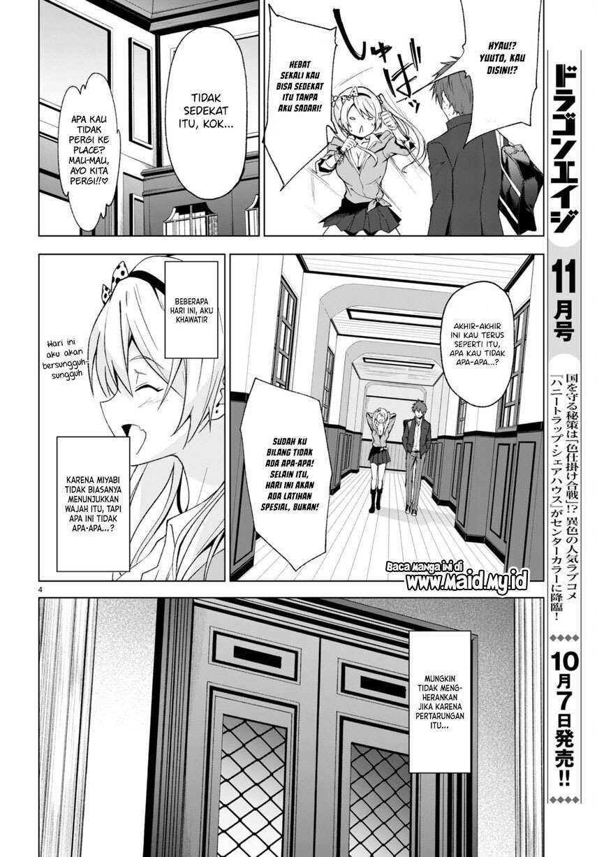 Maou Gakuen no Hangyakusha Chapter 26