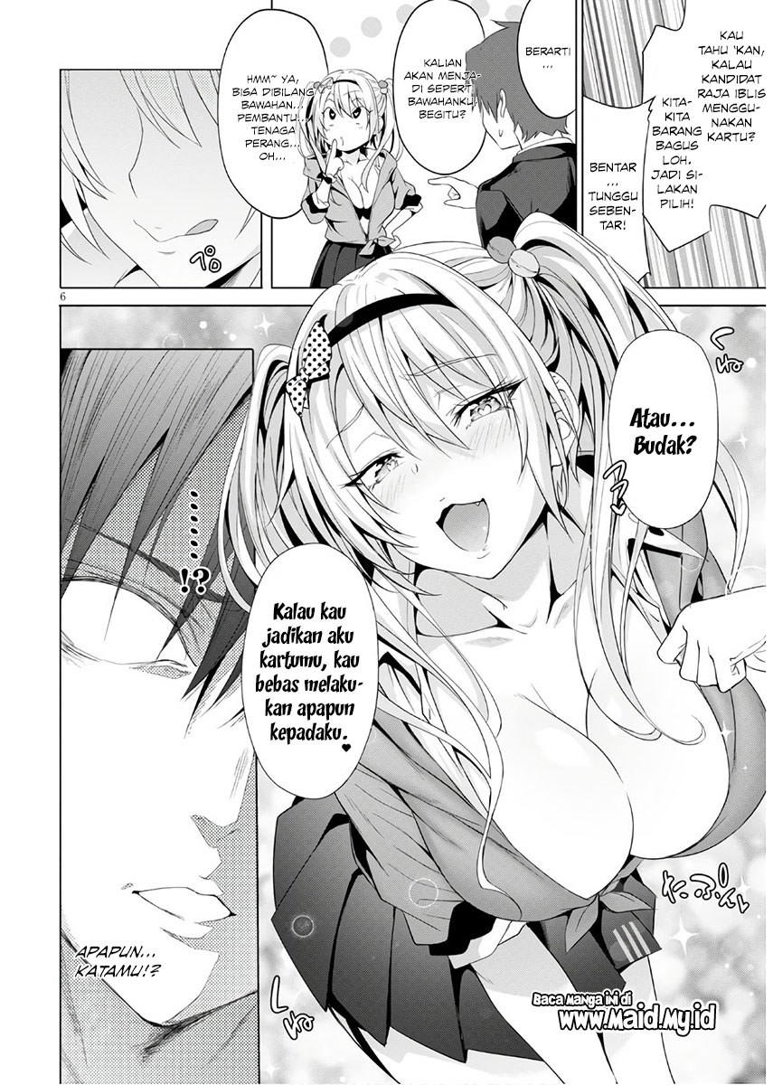 Maou Gakuen no Hangyakusha Chapter 3