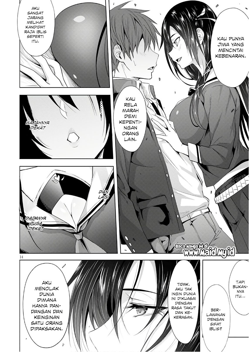 Maou Gakuen no Hangyakusha Chapter 3