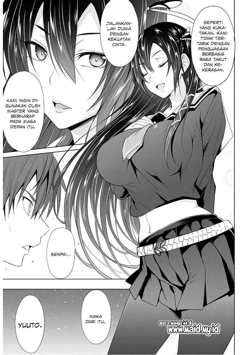 Maou Gakuen no Hangyakusha Chapter 3