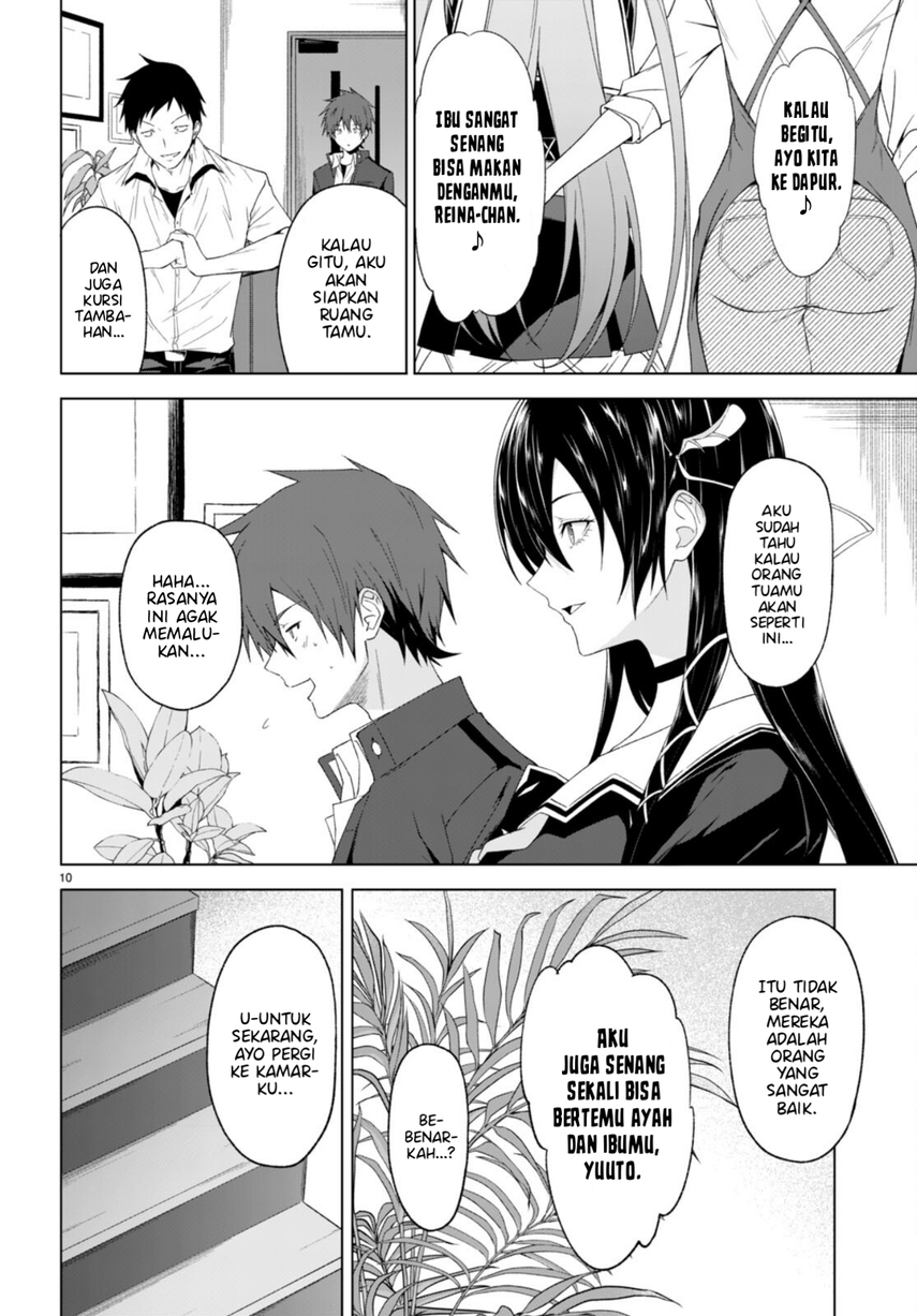 Maou Gakuen no Hangyakusha Chapter 32