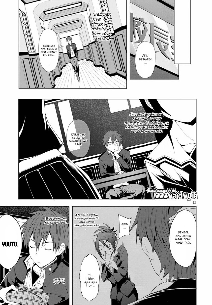 Maou Gakuen no Hangyakusha Chapter 5