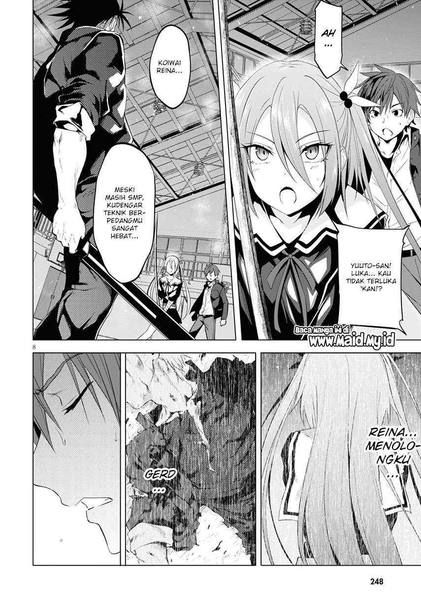 Maou Gakuen no Hangyakusha Chapter 6