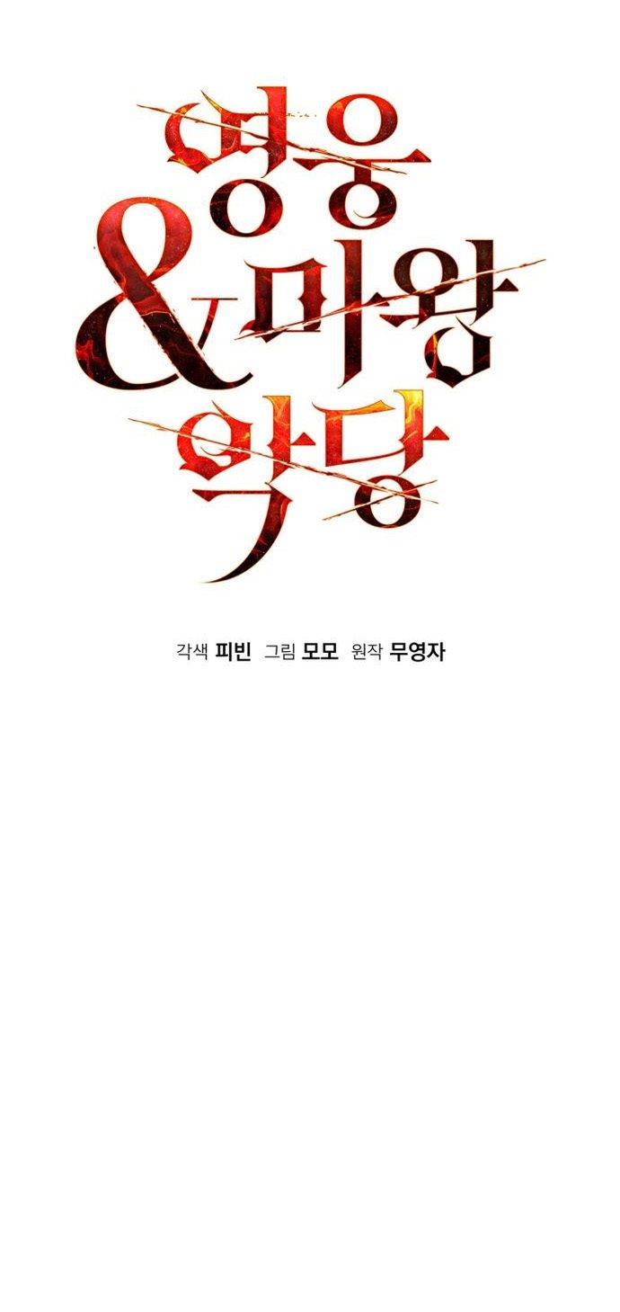 Heroes, Demons & Villains Chapter 28