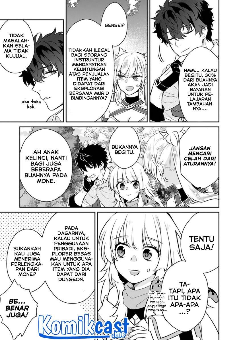 Daizai Dungeon Kyoushuujo no Hanmen Kyoushi: Hazure Gift no “Annaijin” ga Jitsuha Saikyou no Tansakusha de Aru Koto o, Seito-tachi wa Mada Shiranai Chapter 6