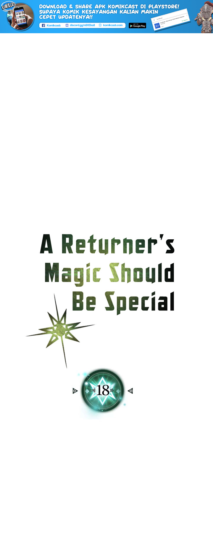A Returner’s Magic Should Be Special Chapter 18