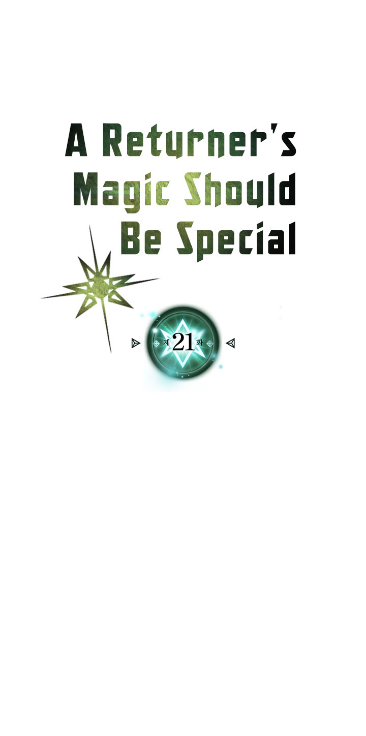 A Returner’s Magic Should Be Special Chapter 21