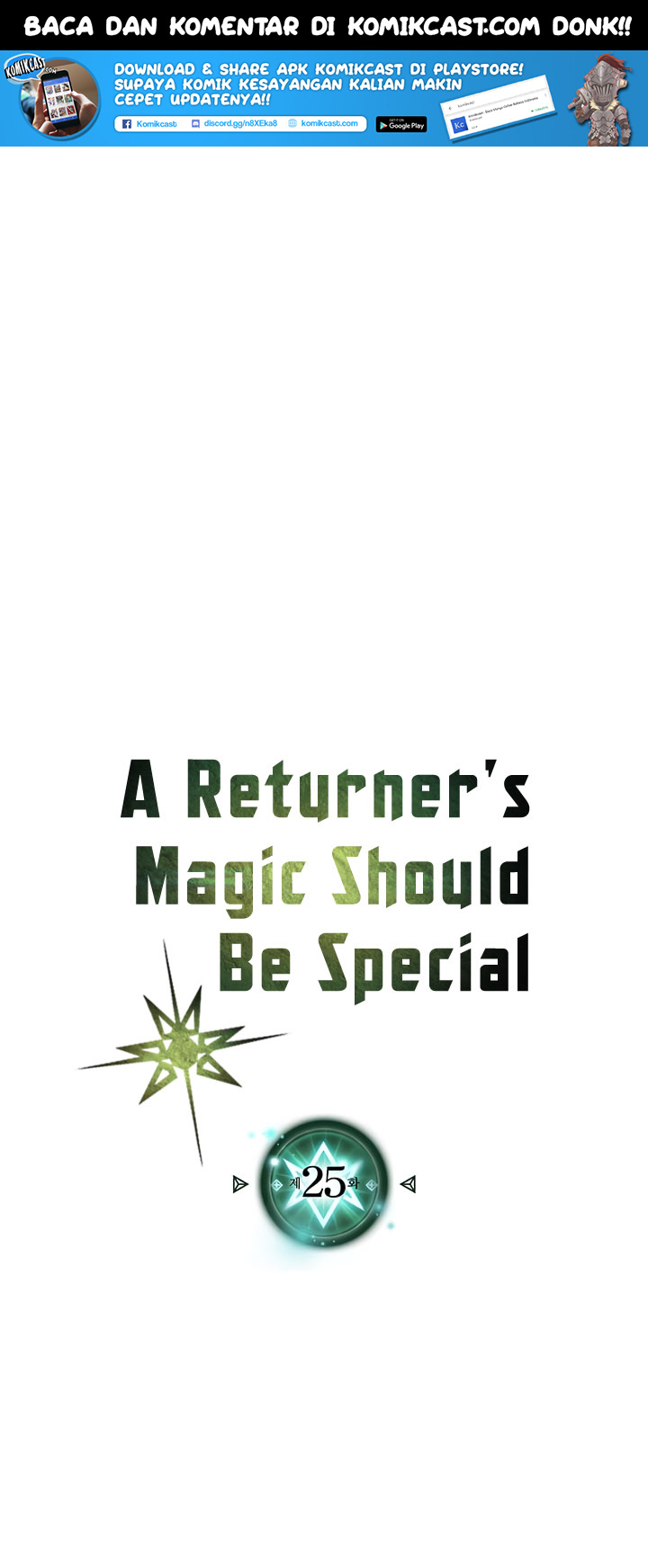 A Returner’s Magic Should Be Special Chapter 25