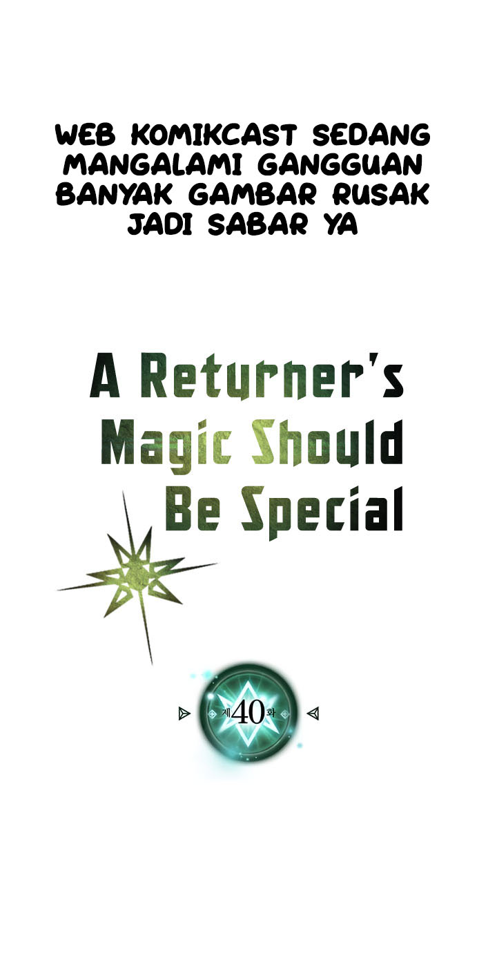 A Returner’s Magic Should Be Special Chapter 40