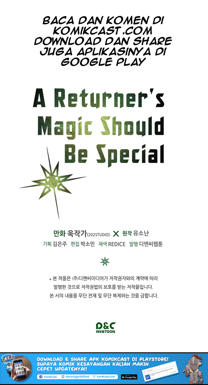 A Returner’s Magic Should Be Special Chapter 42