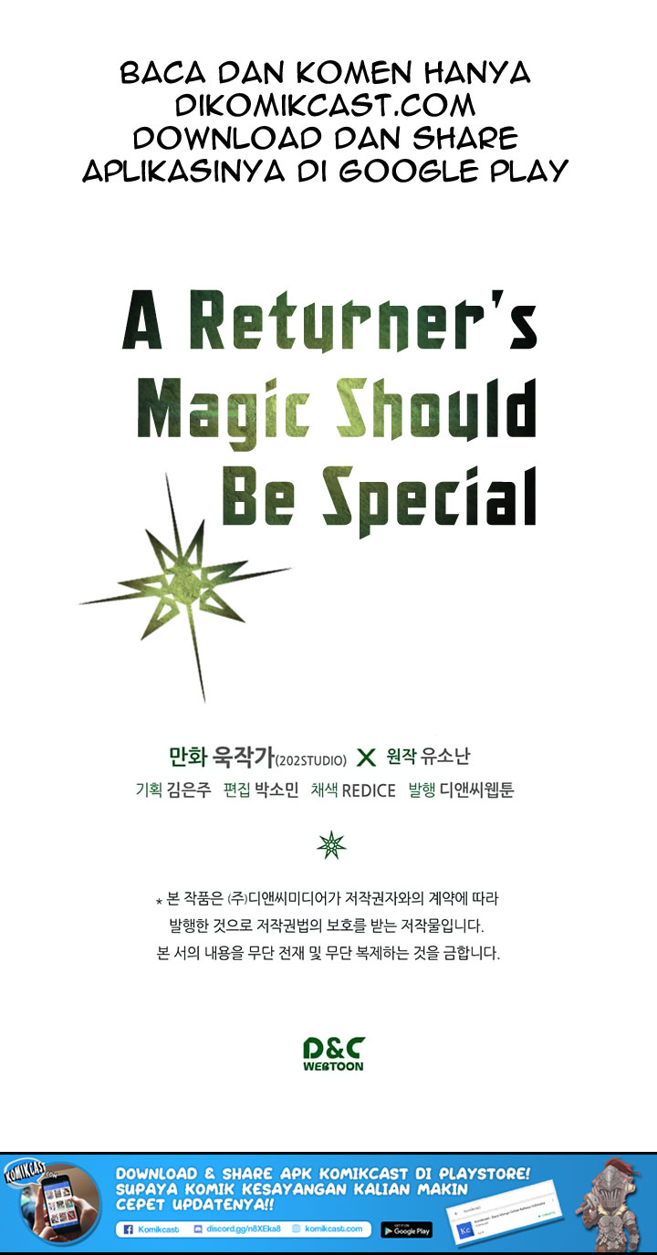 A Returner’s Magic Should Be Special Chapter 45