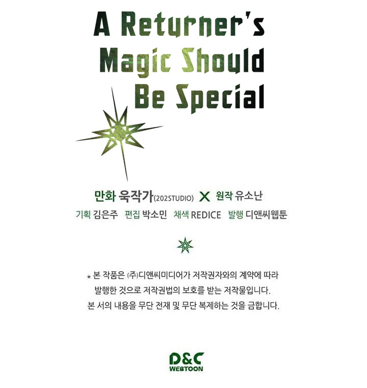 A Returner’s Magic Should Be Special Chapter 5