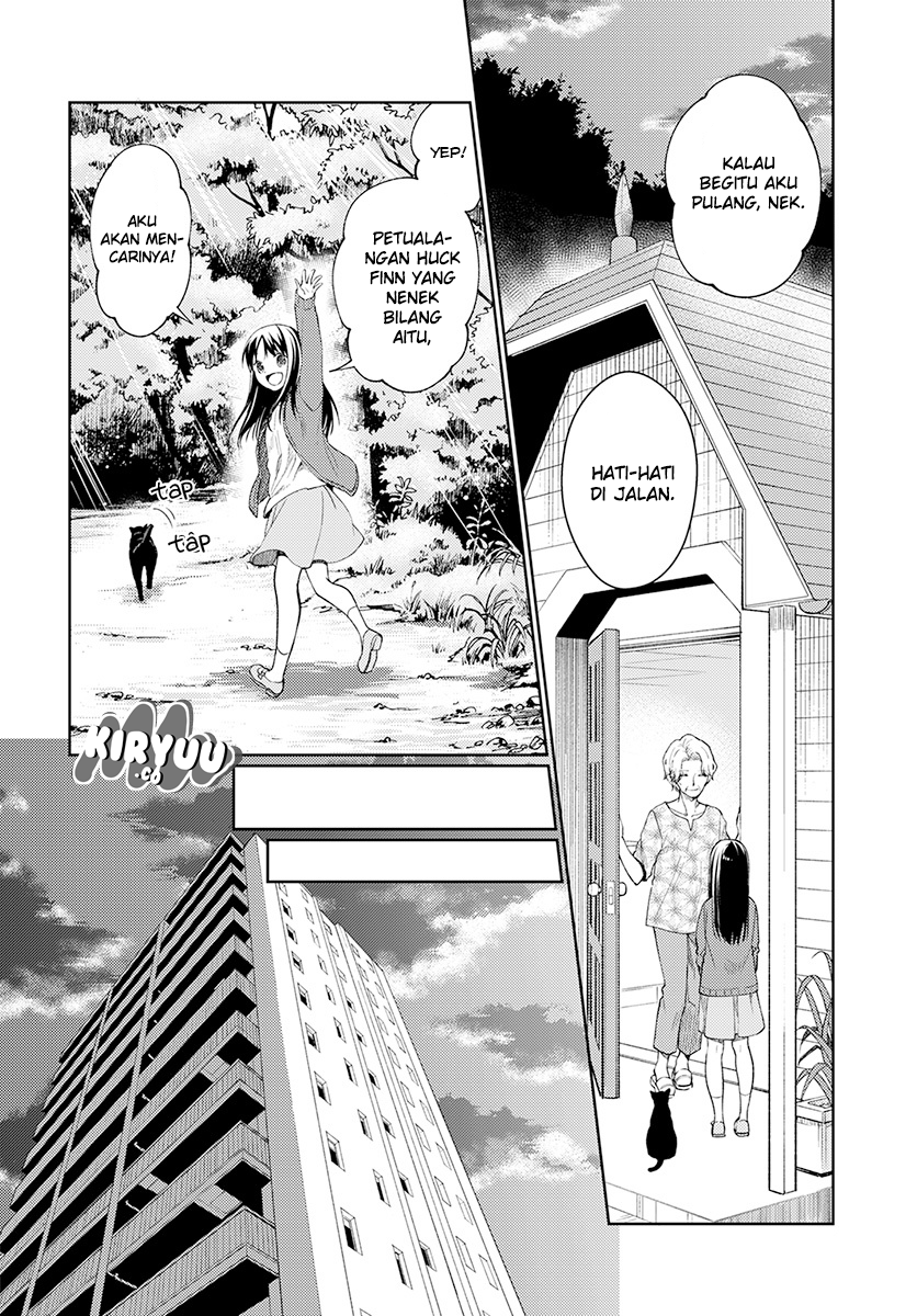 Mata, Onaji Yume wo Mite ita Chapter 1