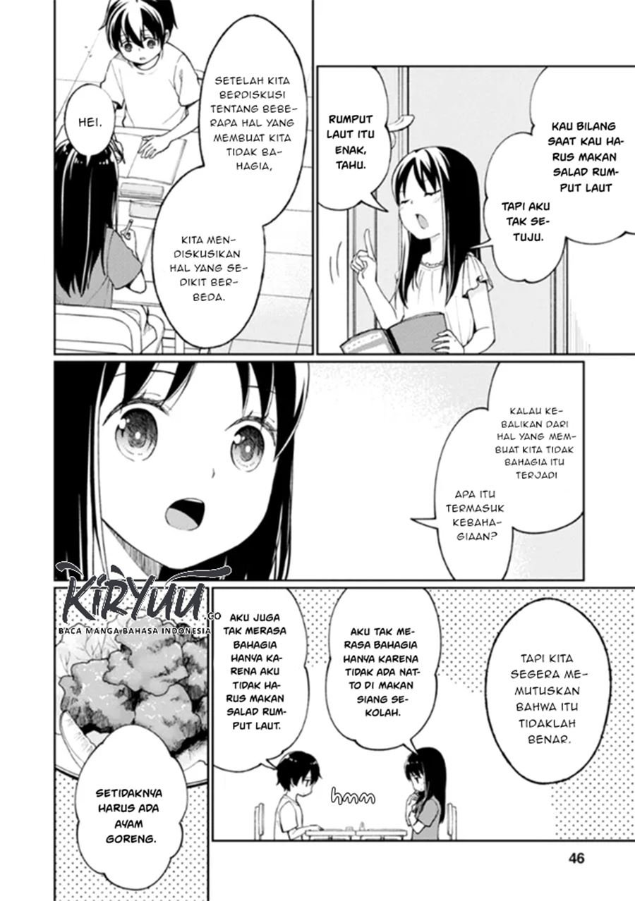 Mata, Onaji Yume wo Mite ita Chapter 10