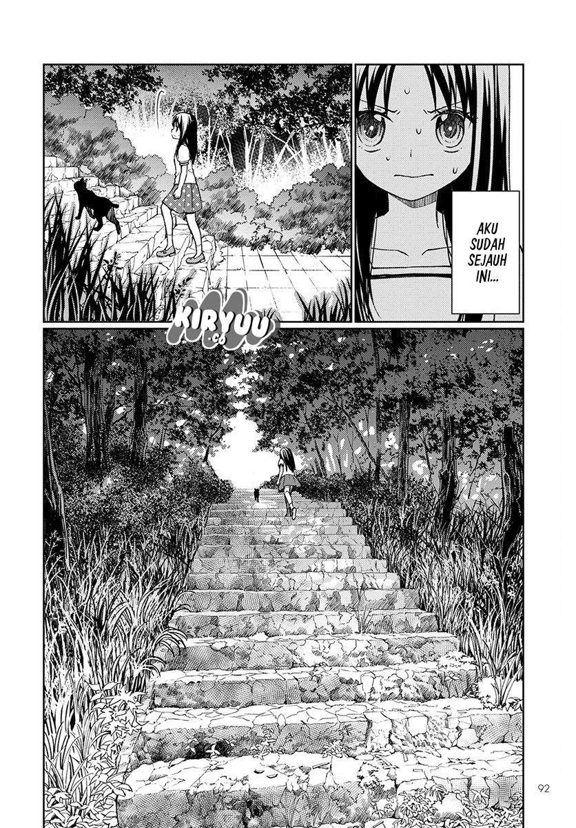 Mata, Onaji Yume wo Mite ita Chapter 2