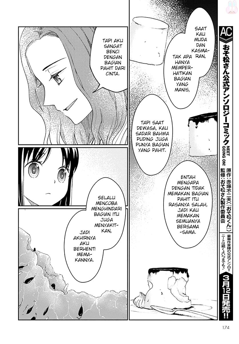 Mata, Onaji Yume wo Mite ita Chapter 6