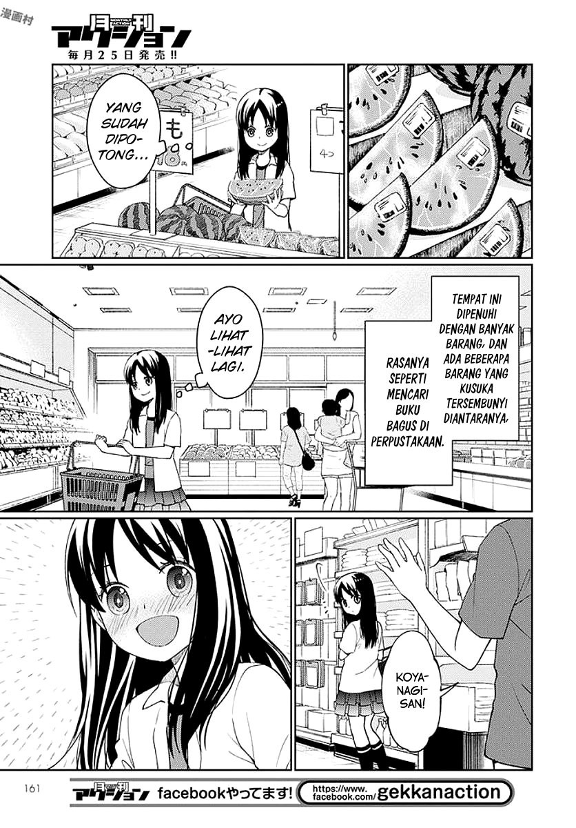 Mata, Onaji Yume wo Mite ita Chapter 6