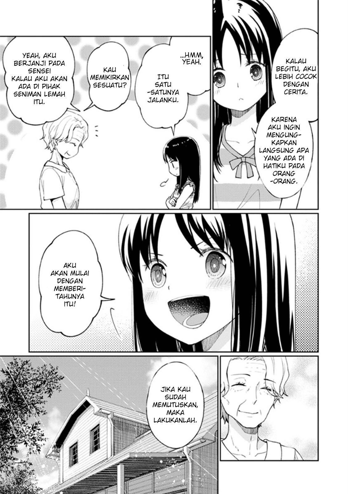 Mata, Onaji Yume wo Mite ita Chapter 7