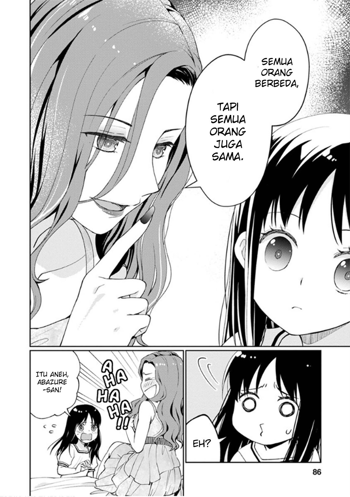 Mata, Onaji Yume wo Mite ita Chapter 7