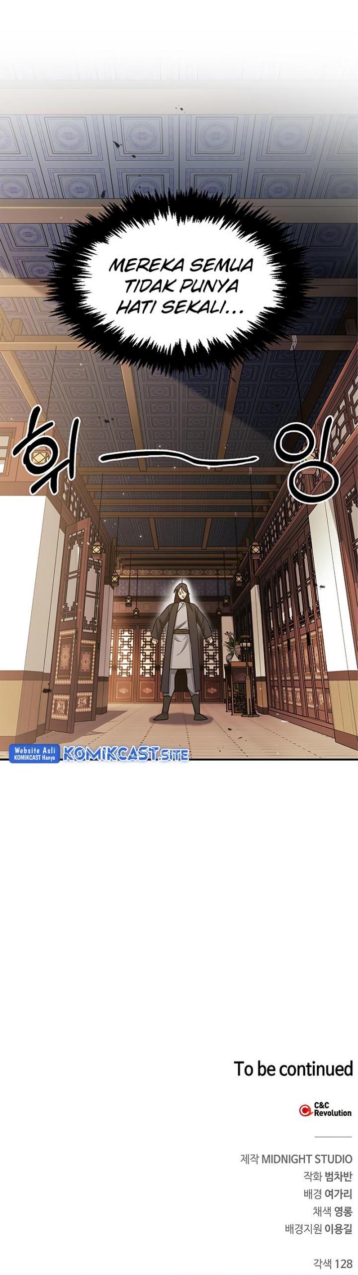 Heavenly Grand Archive’s Young Master Chapter 11