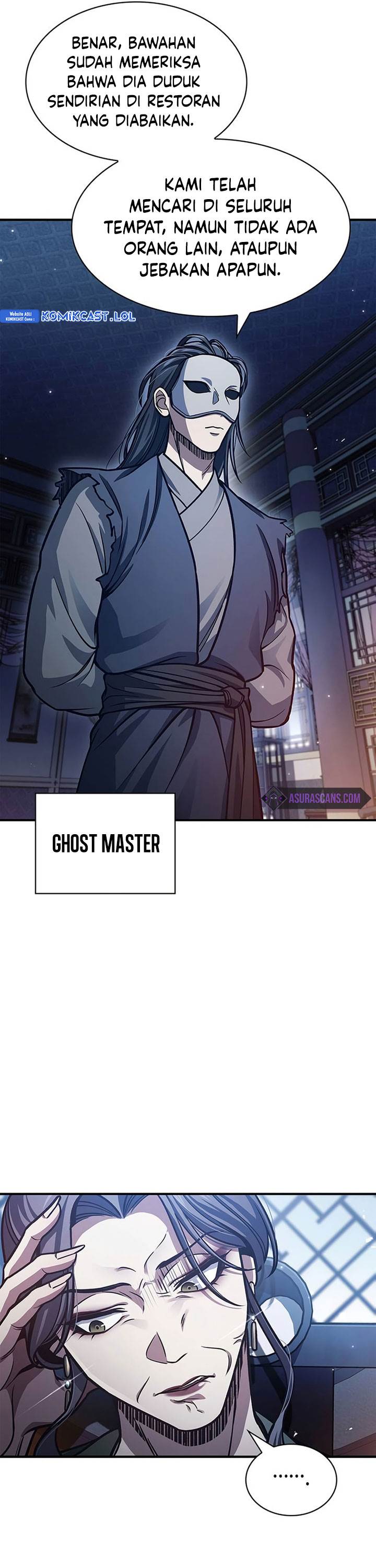 Heavenly Grand Archive’s Young Master Chapter 57