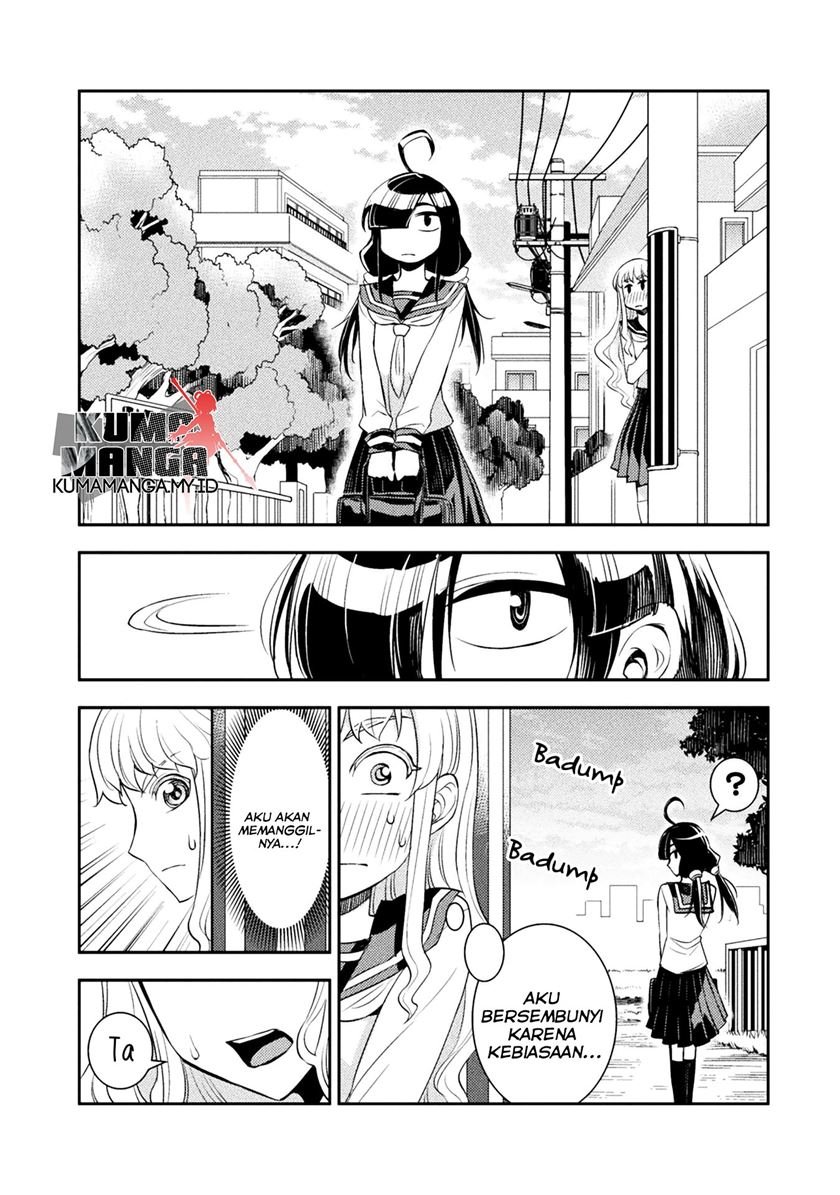 Tadokoro-san Chapter 10.5