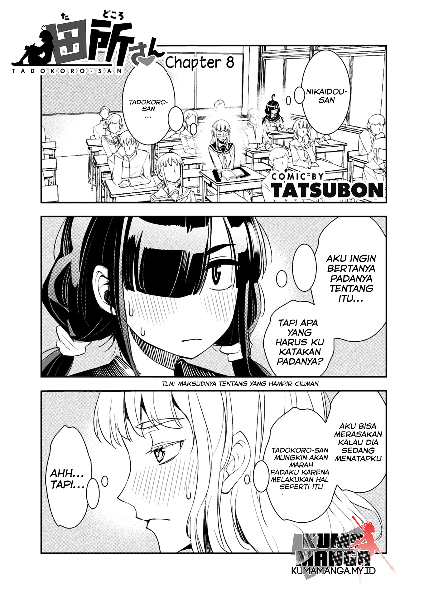 Tadokoro-san Chapter 8