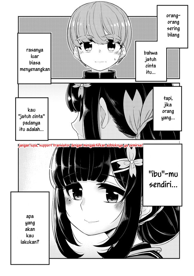 You Don’t Want a Childhood Friend as Your Mom? Chapter 1