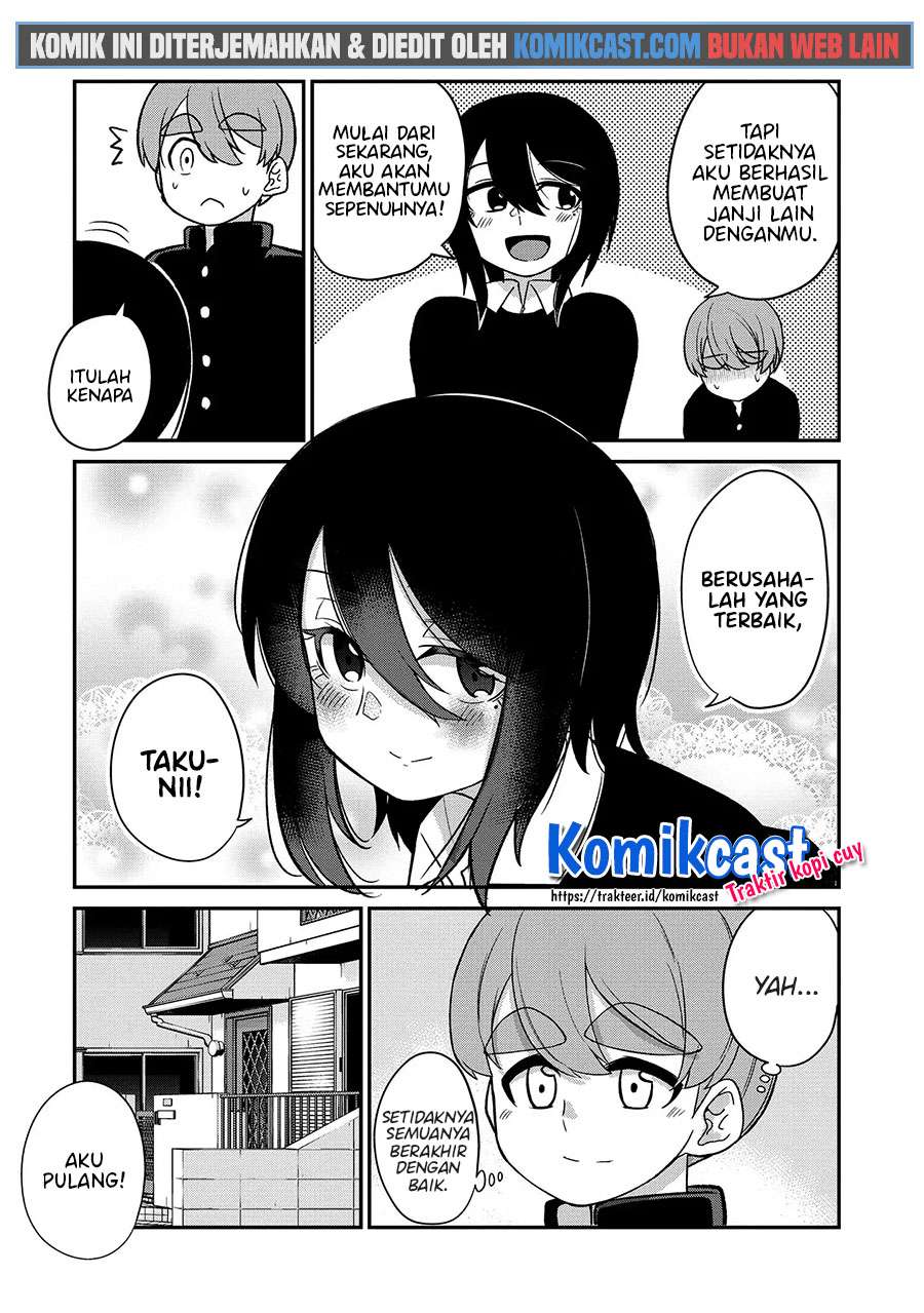 You Don’t Want a Childhood Friend as Your Mom? Chapter 14