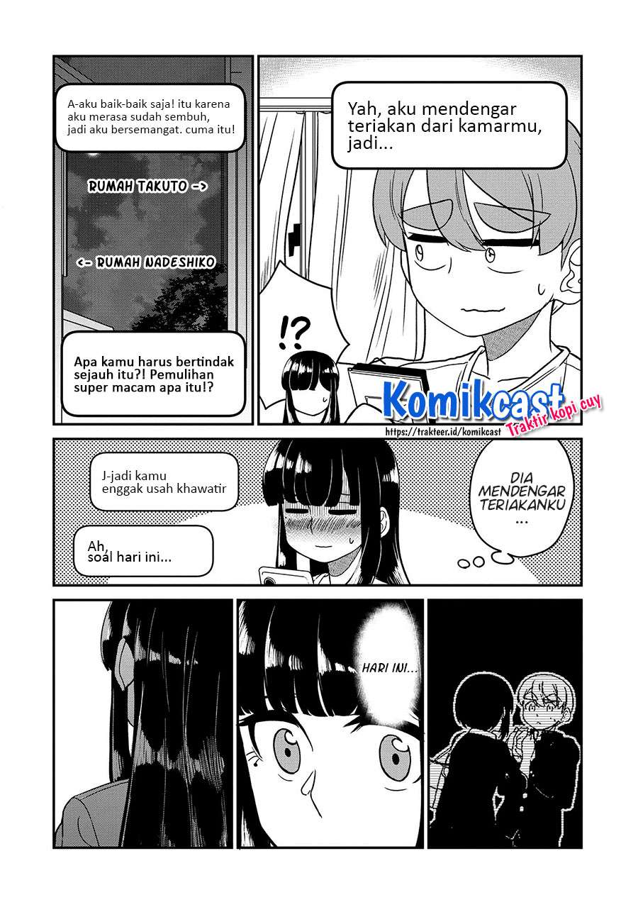 You Don’t Want a Childhood Friend as Your Mom? Chapter 18