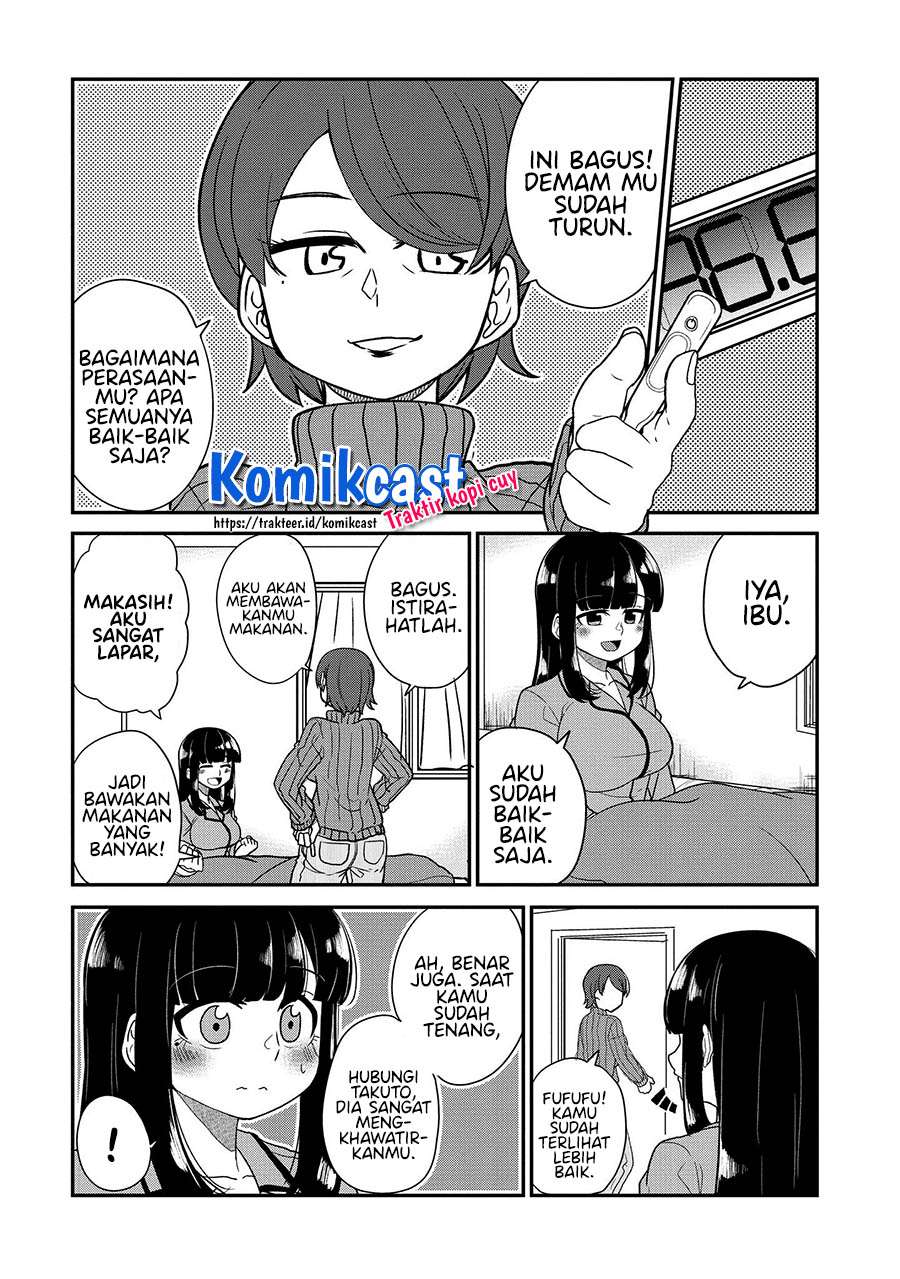 You Don’t Want a Childhood Friend as Your Mom? Chapter 18